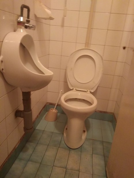 Kocsmai WC