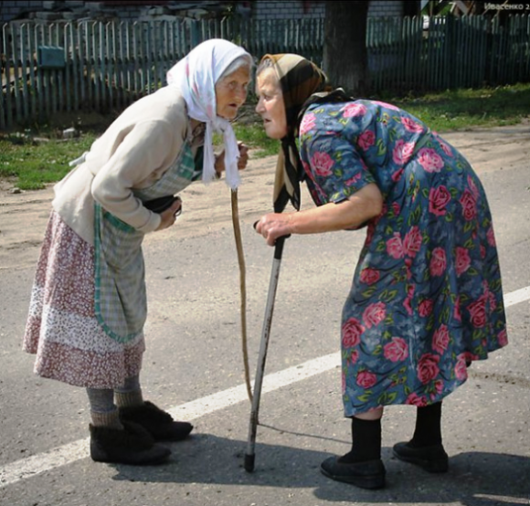 Falusi adatfrissítés