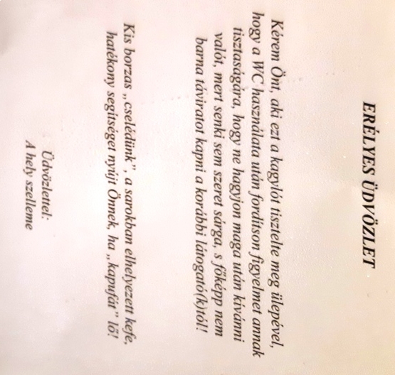 Nem tudjuk ki írta, de volt humora 