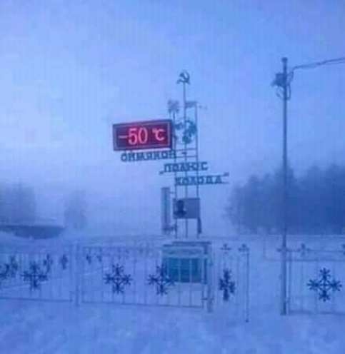 Megvan, hogy honnan jön a hideg!