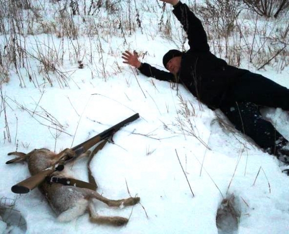 Fel a kezekkel, köcsög!