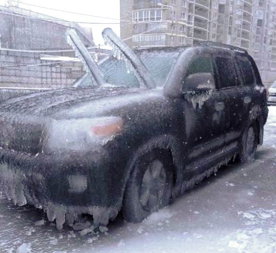 Durva ónos eső esett