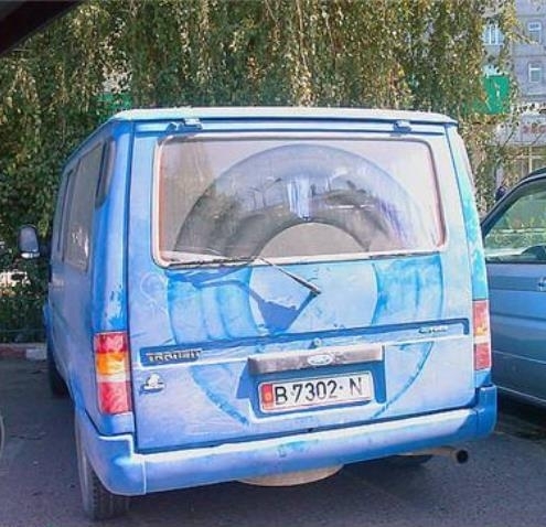 Ablak és karosszériatörlő