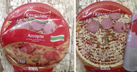 Szalámis pizza