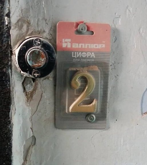 Ha a lustaság fájna