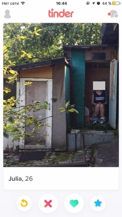 Napiszar, társkereső rovat