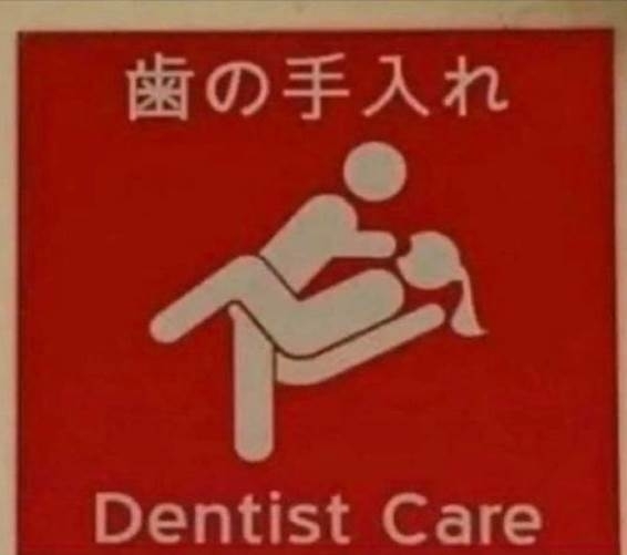 Fogorvosi szakrendelést jelző tábla Kínában