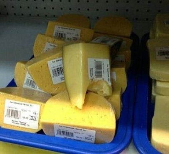 Ellenőrzött minőség