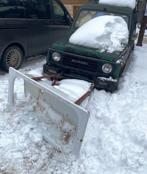 Újrafelhasználás - Hókotró kád