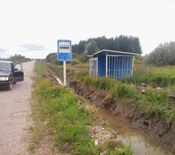 Gondolom örülnek a falubeliek 🙁