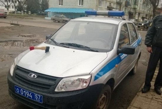 Éberék kaptak egy üzenetet