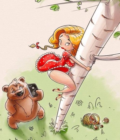 Már a medvék sem a régiek