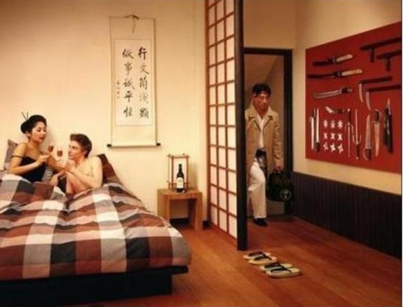 Napi definíció - Vakmerőség