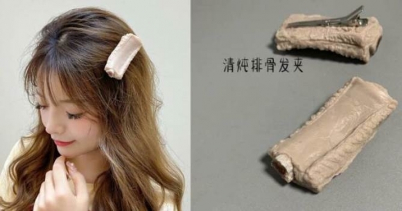 Vajon melyik idiótának sikerül ilyeneket kitalálni?