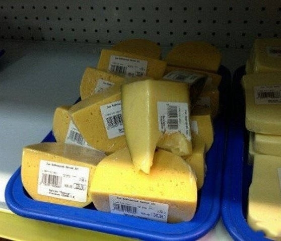 Ellenőrzött minőség