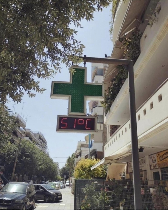 Hűvös van szarosok?