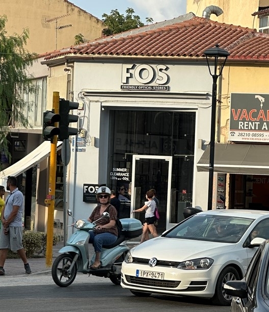 Görögországban nyaral egy olvasónk