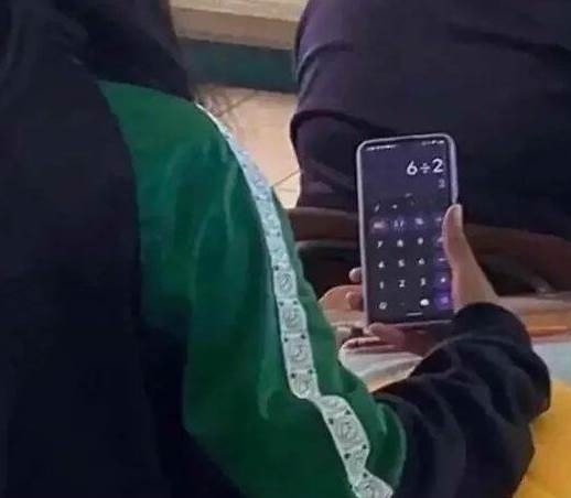 A matek nem az erőssége