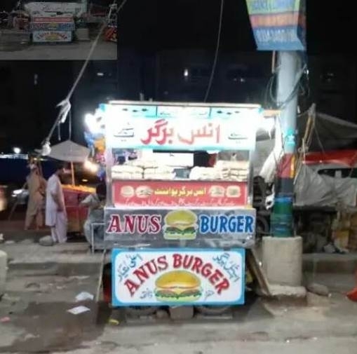 Fontos a jó névválasztás