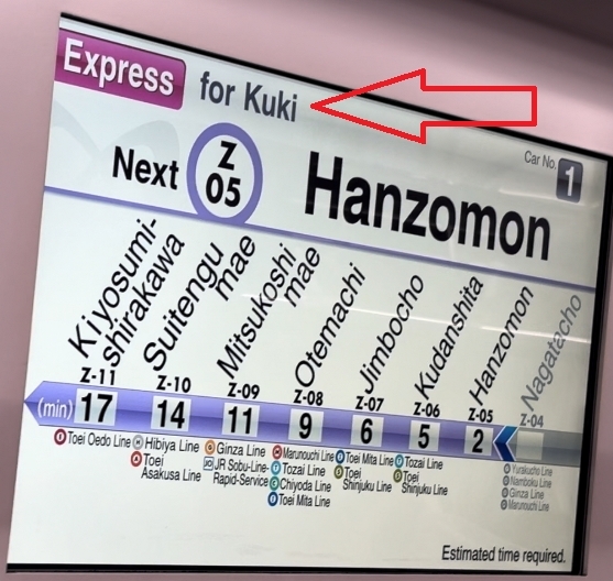 Eközben a tokiói metróállomáson