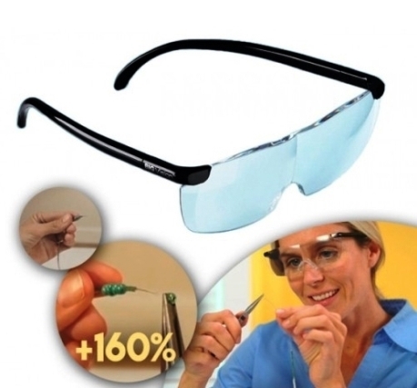 LÁSS JÓL KÖZELRE, 160 %-os nagyítás, zseniális olvasáshoz, házimunkához, szereléshez is (x)