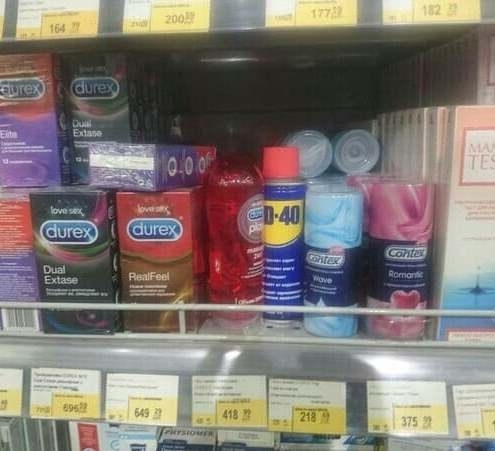 Egy alternatív megoldás