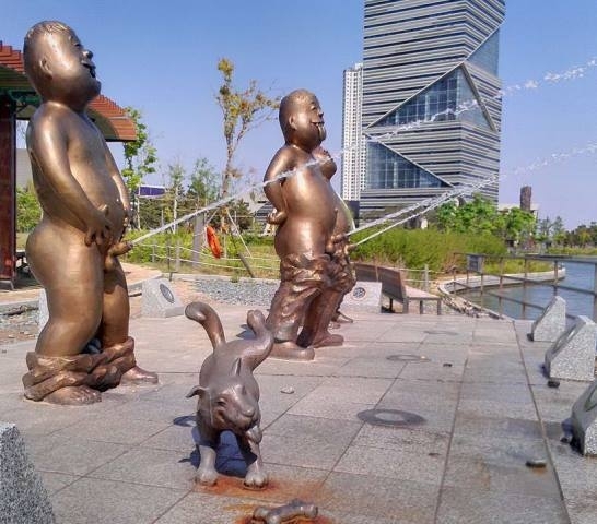 Eközben Dél-Koreában