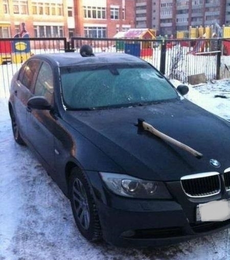 Önnek egy új üzenete érkezett