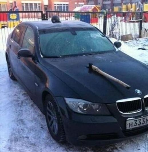 Önnek új üzenete érkezett