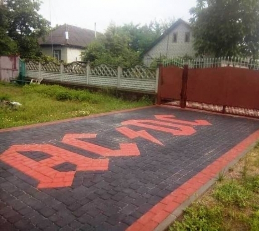 Vérbeli rajongó lehet a tulajdonos
