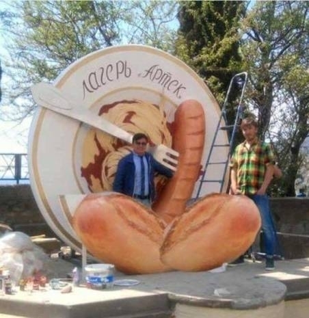 Napi marketing