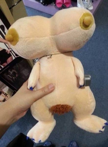 Ez mi ez?!